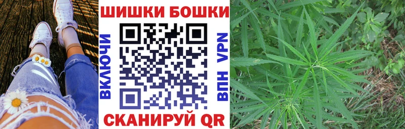 Хочу наркоту Вяземский Канабис APVP ГАШ