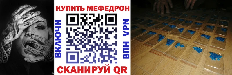Каннабис Вяземский