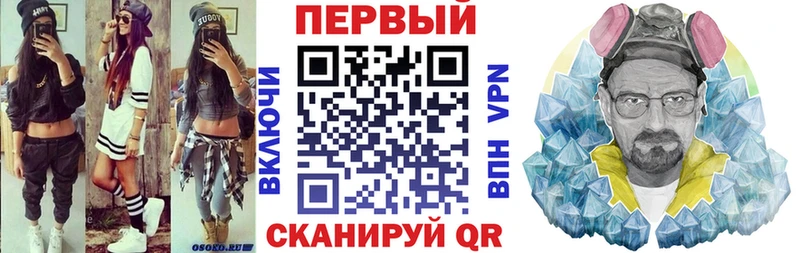 как найти закладки  Вяземский  Amphetamine 97% 