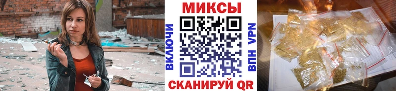 БУТИРАТ вода  Вяземский 