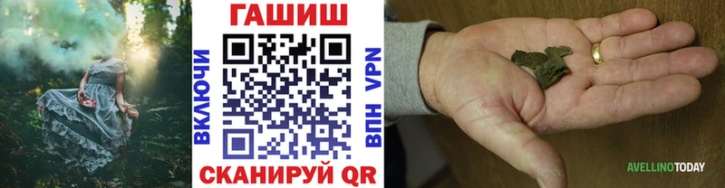 ГАШ гарик  Вяземский 