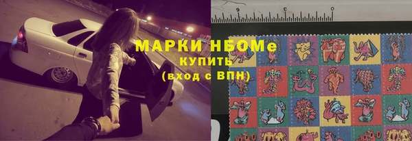 a pvp Верея