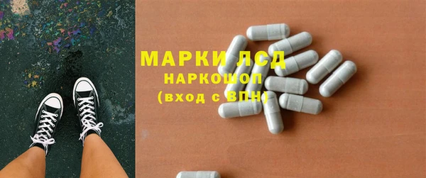 мет Верхнеуральск