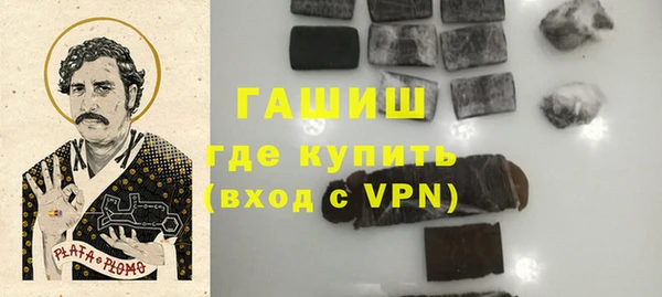 a pvp Верея
