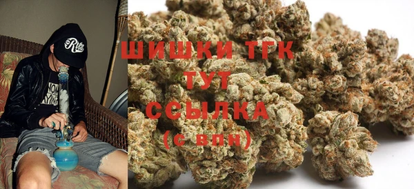 альфа пвп Верхний Тагил