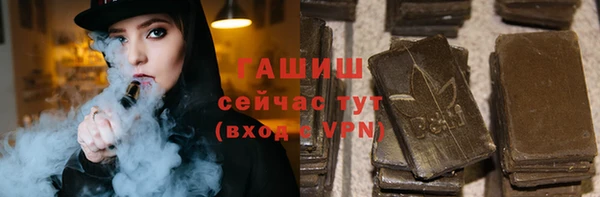 мет Верхнеуральск