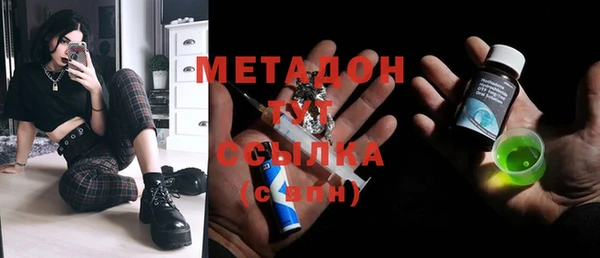 a pvp Верея