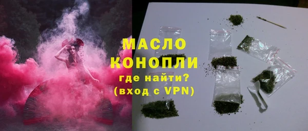 мет Верхнеуральск