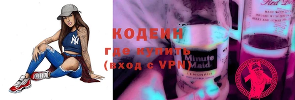 мет Верхнеуральск