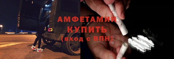 мет Верхнеуральск