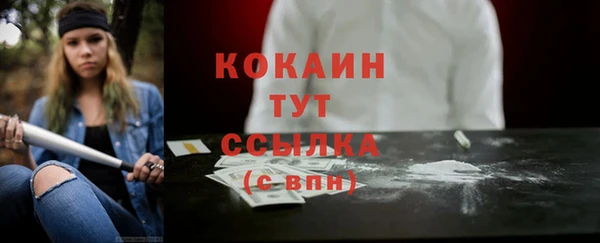 a pvp Верея