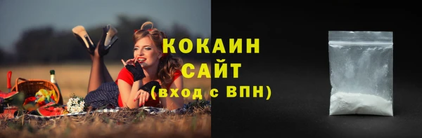 a pvp Верея