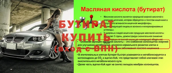 a pvp Верея