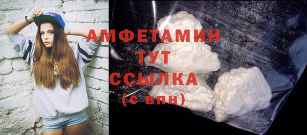 a pvp Верея