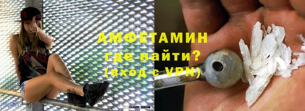 a pvp Верея