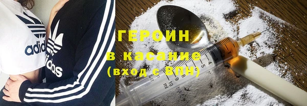 альфа пвп Верхний Тагил
