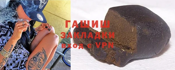 a pvp Верея