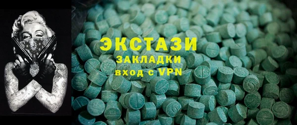 a pvp Верея