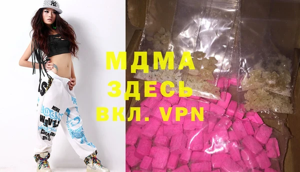 мет Верхнеуральск