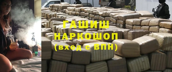 мет Верхнеуральск