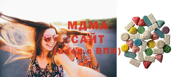 альфа пвп Верхний Тагил