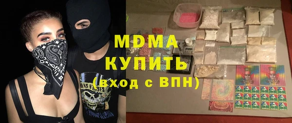 a pvp Верея