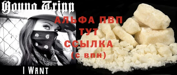 мет Верхнеуральск