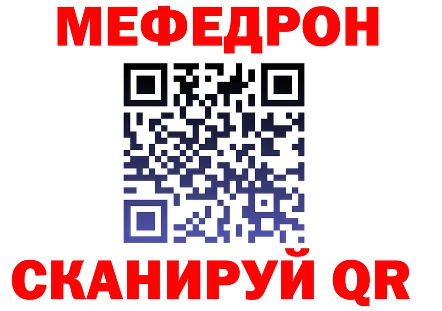 ТГК Wax зеркало это гидра Вяземский